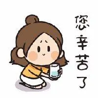 rajabet77 online Menurut kantor tersebut, Nagano mengalami sedikit demam dan tidak enak badan pada malam tanggal 20